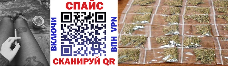 дарнет шоп  Рузаевка  МЕГА ссылки  БУТИРАТ 1.4BDO 