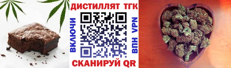 купить   Рузаевка  Canna-Cookies конопля 