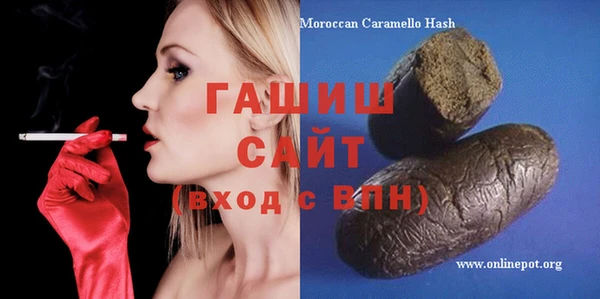 spice Верея