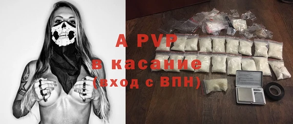 скорость mdpv Верхний Тагил