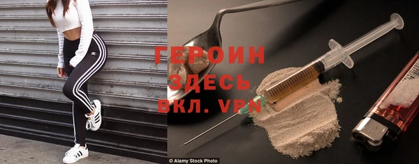 скорость mdpv Верхний Тагил