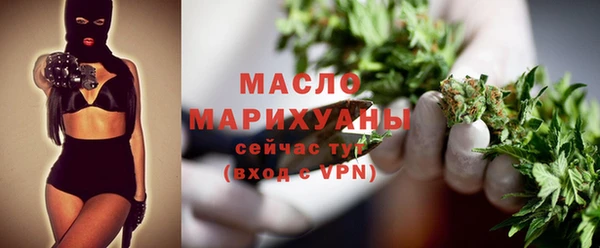 дживик Верхнеуральск