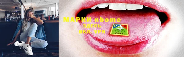 spice Верея