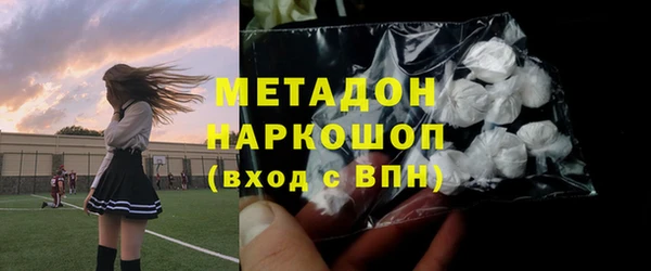 spice Верея