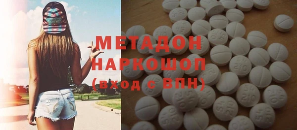 дживик Верхнеуральск