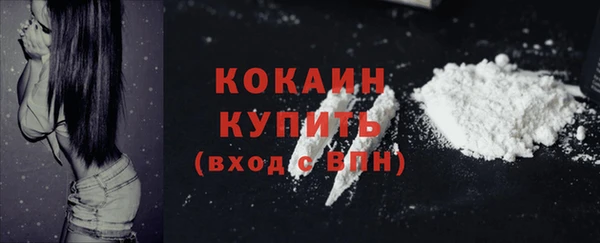 дживик Верхнеуральск