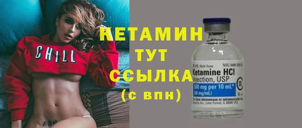 spice Верея