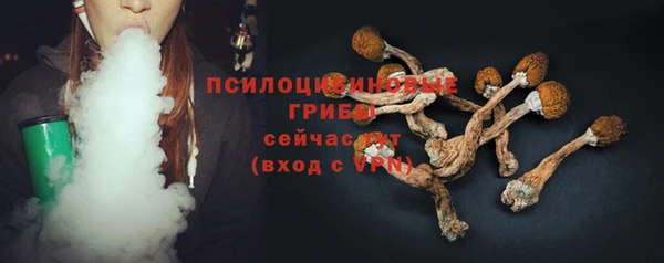 дживик Верхнеуральск