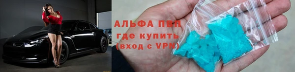дживик Верхнеуральск