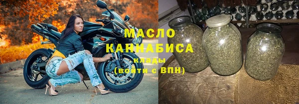 скорость mdpv Верхний Тагил