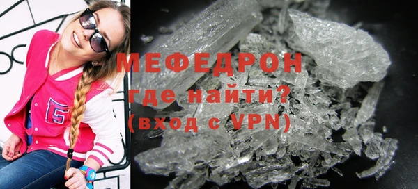 spice Верея