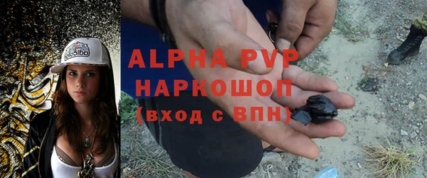 дживик Верхнеуральск