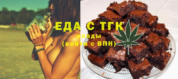 дживик Верхнеуральск