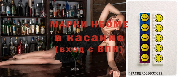 spice Верея
