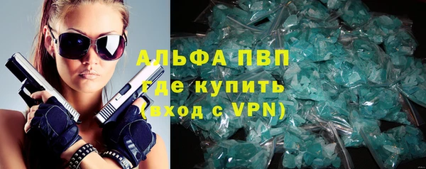 скорость mdpv Верхний Тагил