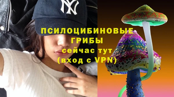 дживик Верхнеуральск