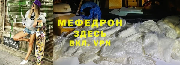 spice Верея