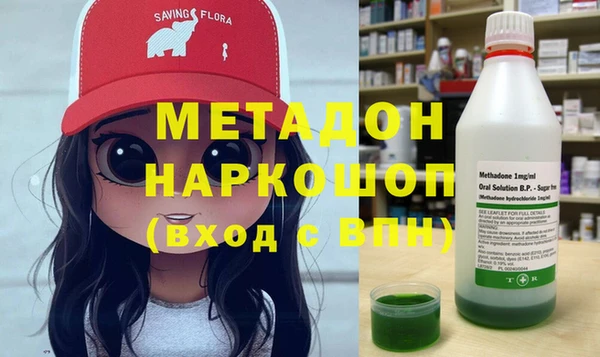 скорость mdpv Верхний Тагил