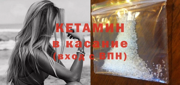 скорость mdpv Верхний Тагил