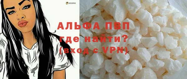 дживик Верхнеуральск