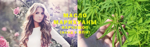дживик Верхнеуральск