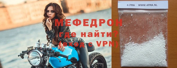 скорость mdpv Верхний Тагил