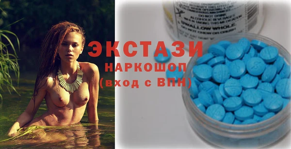 дживик Верхнеуральск